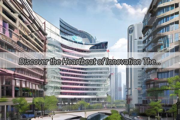 Discover the Heartbeat of Innovation The Impressive Location of BAIC Guangzhous Headquarters